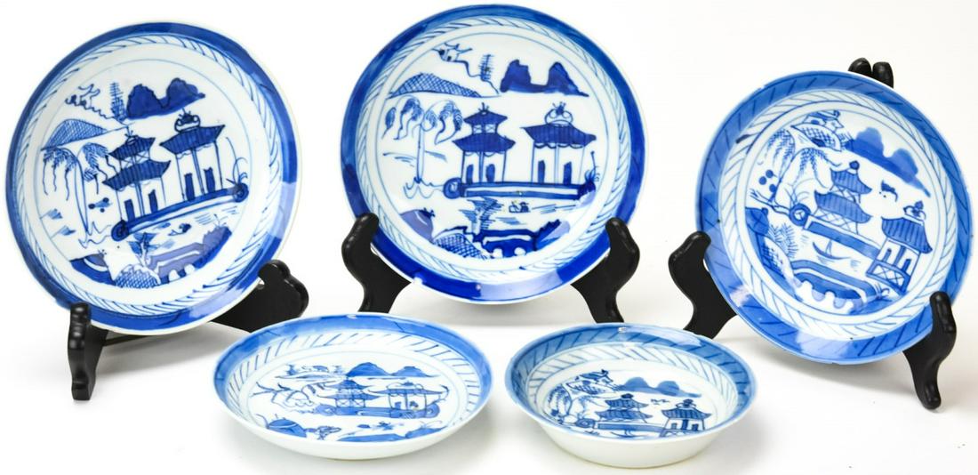 Collection Antique Chinese Blue & White Serveware: Collection Antique Chinese Blue & White Serveware. Canton motifs. Larger piece measures 6.5 inches in diameter.