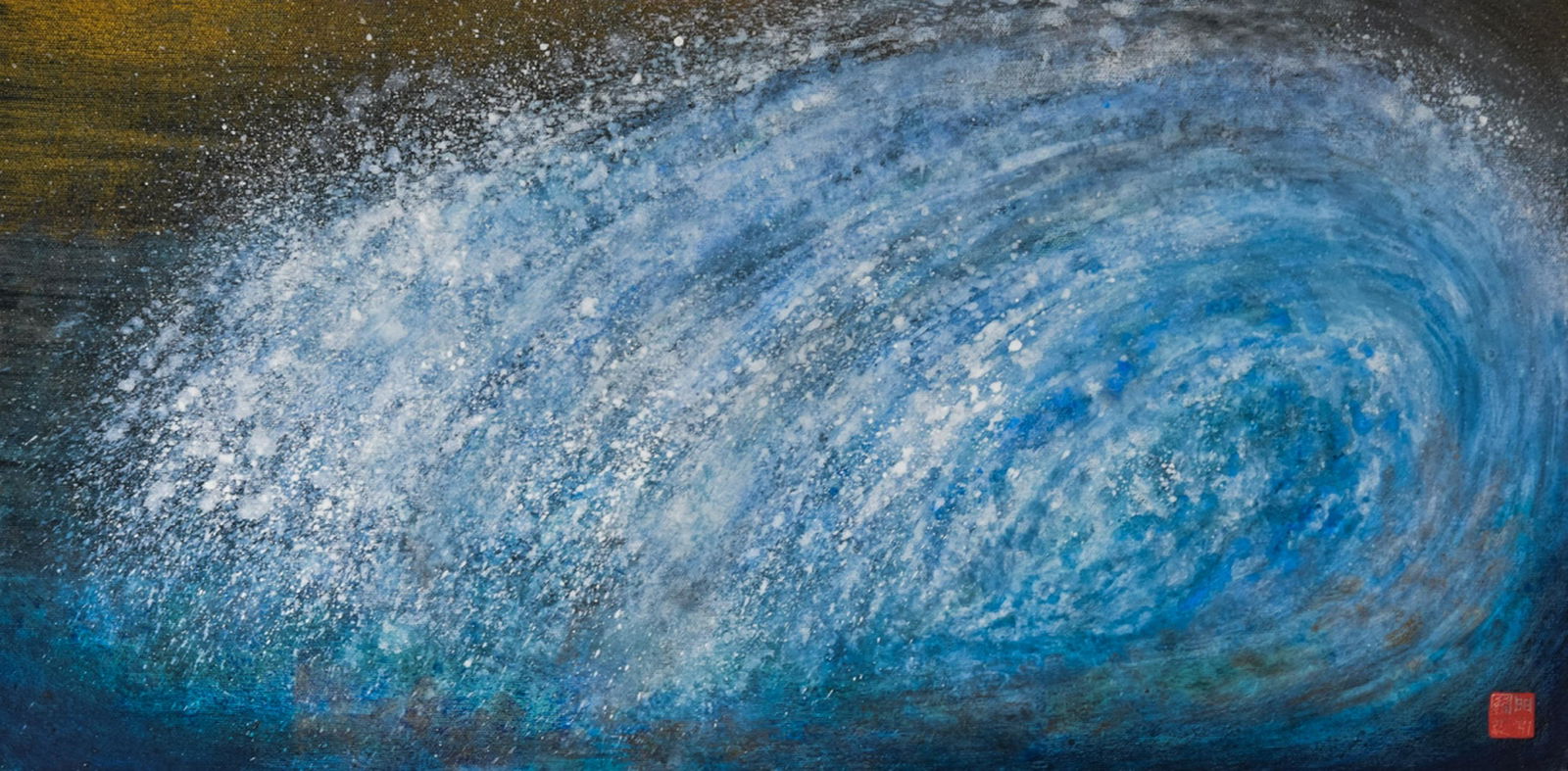Rosamond Berg "Wave" Painting on Canvas 1995 (1 of 9)