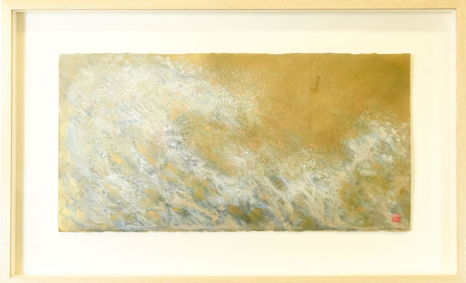 Rosamond Berg "Sudden Wave" Framed Painting (1 of 10)