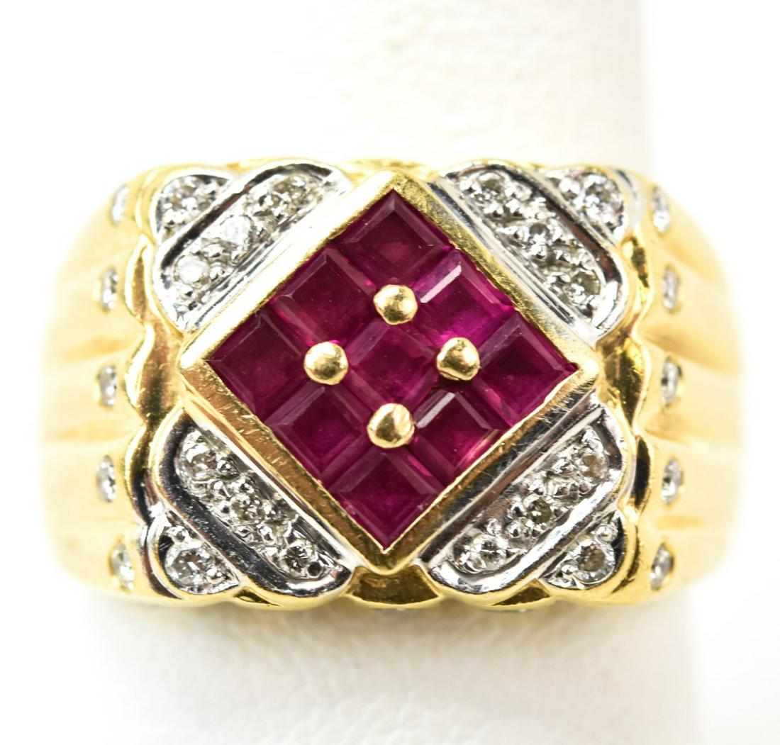 Estate 14kt Yellow Gold Ruby & Diamond Ring (1 of 5)