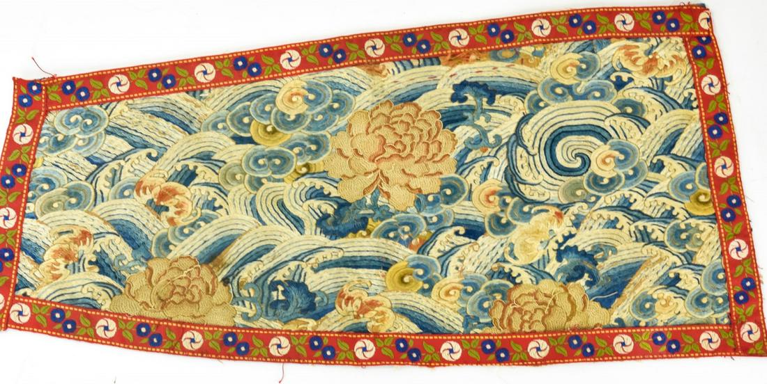 Antique 19th C Silk Embroidered Asian Tapestry (1 of 6)