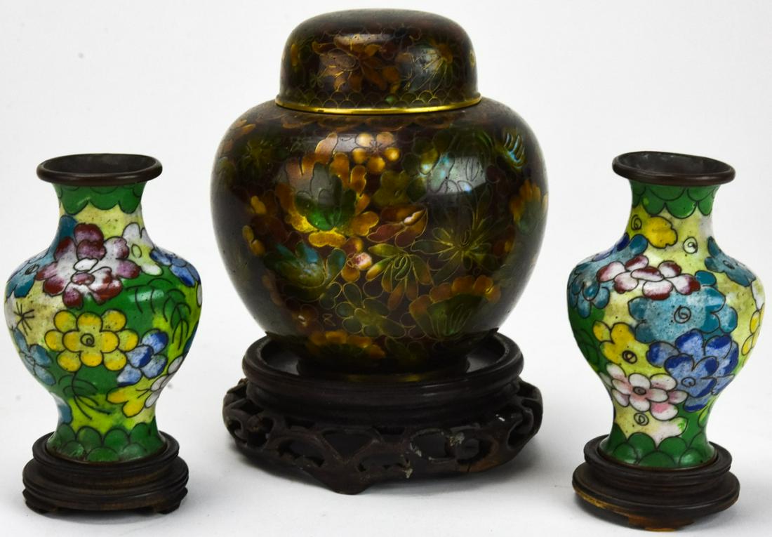 2 Chinese Cloisonne Miniature Vases & Ginger Jar (1 of 7)