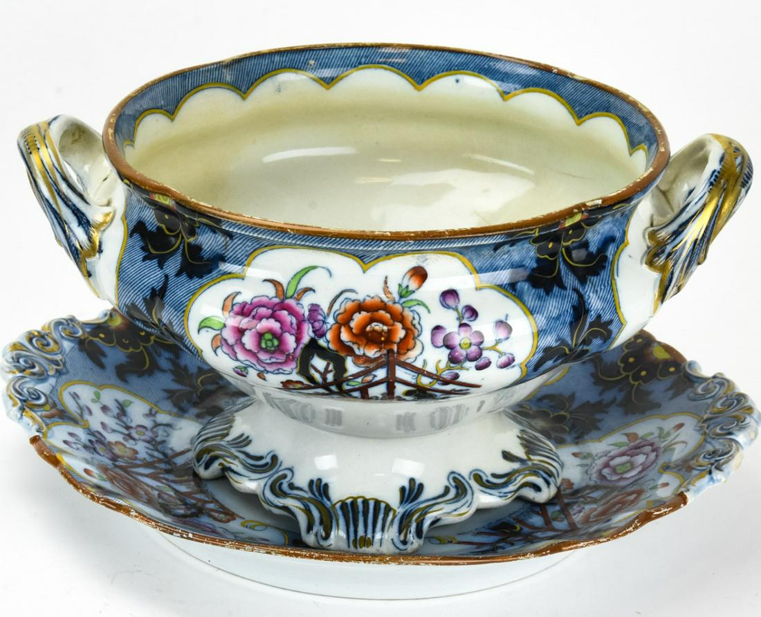 19 C. Porcelain English Transferware Centerpiece (1 of 9)