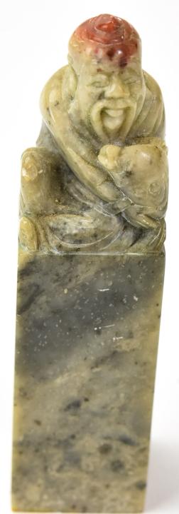 Chinese Hand Carved Soapstone Figural Ink Chop (1 of 6)