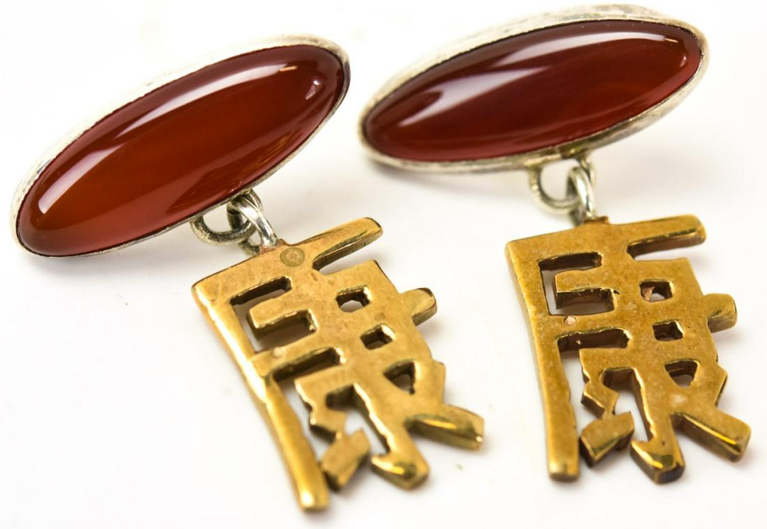 Pair Vintage Chinese Sterling & Carnelian Earrings: Pair Vintage Chinese Character Carnelian Earrings. Sterling silver and vermeil. Hallmarked and signed on backs. Each measures nearly 1.25 inches in length.