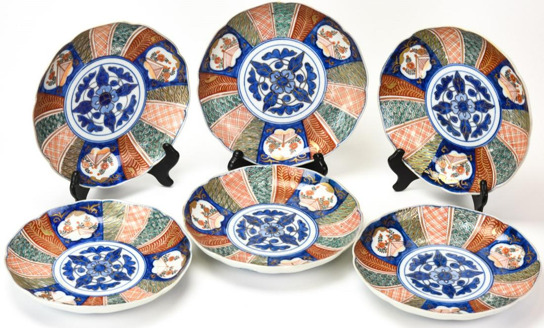 6 Japanese Imari Hand Painted Porcelain Plates (1 of 10)