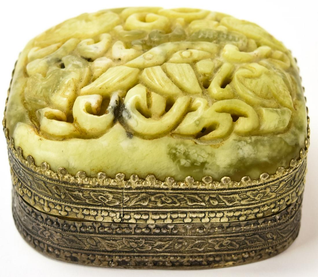 Chinese Hand Carved Jade Mounted Table Box (1 of 8)