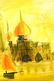 Mid Century Van Gaard Middle Eastern Painting - 5