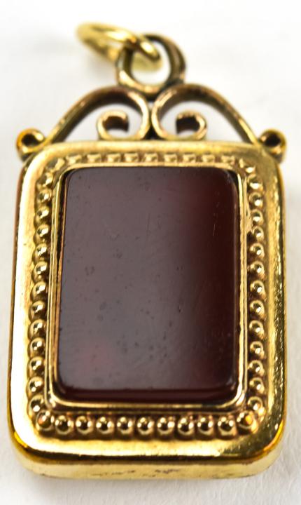 Antique 19th C Bloodstone & Carnelian Fob Pendant: Antique 19th C Bloodstone & Carnelian Fob Pendant. 1.5 inches.
