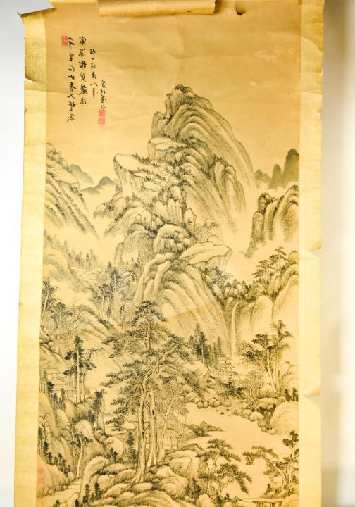Chinese Mountain Landscape & Poem Scroll Painting (1 of 7)