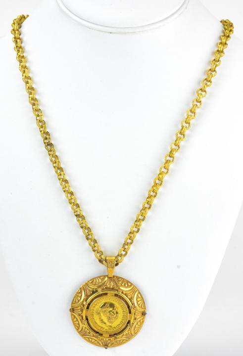 Vintage Miriam Haskell Necklace w Russian Coin: Vintage Miriam Haskell Necklace w Russian Coin Pendant. Signed on back of pendant. Chain measures 24 inches in length. Circa 1970s.
