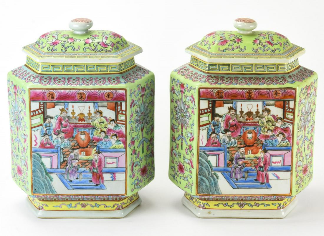 2 Chinese Famille Rose Tea Caddies W Imperial Mark: 2 Chinese Famille Rose Tea Caddies W Imperial Mark. Pair Chinese famille rose porcelain tea caddies featuring hand painted motifs of court scene with male and female figures and flowers. Each with Imp