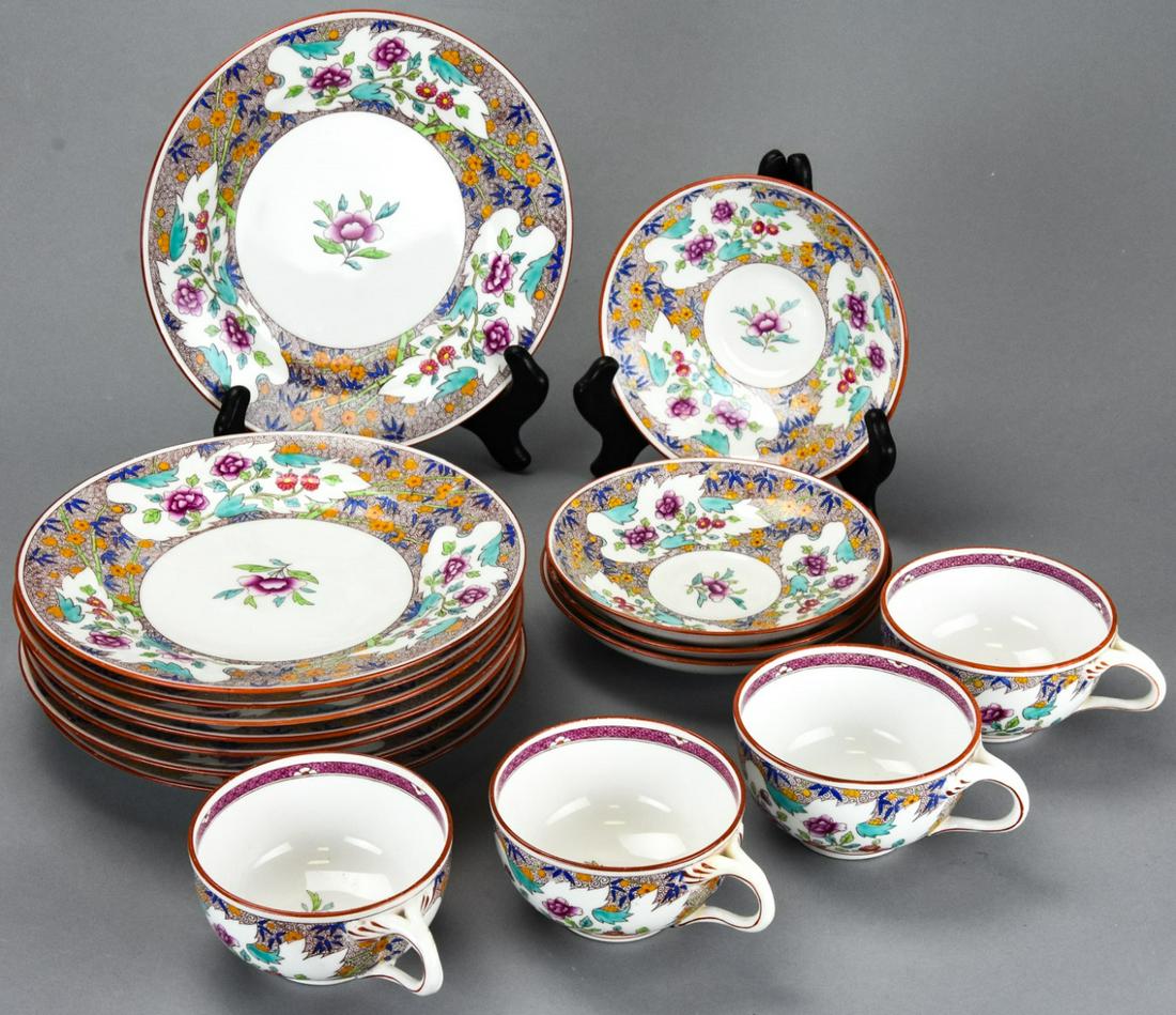 Minton English Hand Painted Porcelain Tea Set (1 of 6)