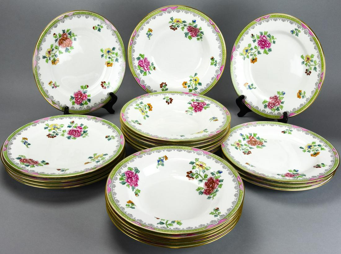 Copeland Spode Porcelain Chinoisserie Plates Bowls: Copeland Spode Porcelain Chinoisserie Plates Bowls. Made for T. Goode & Co., London. 12 large soup bowls and 9 dinner plates. Carries the makers mark. Dinner plates are 10.5 inches in diameter.