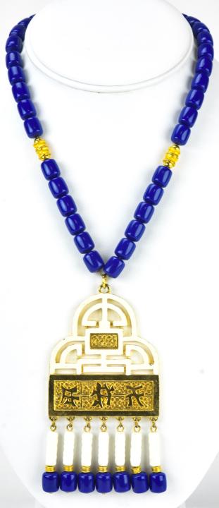 Circa 1975 Asian Style Faux Lapis Necklace (1 of 7)