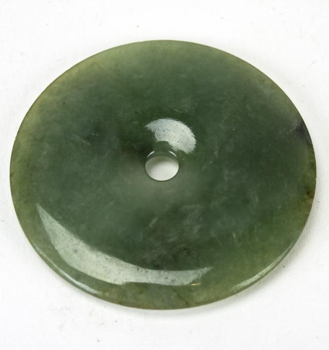 Chinese Green Jade Carved Bi Disc (1 of 5)