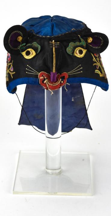 Antique Chinese Handmade Embroidered Child's Hat (1 of 6)
