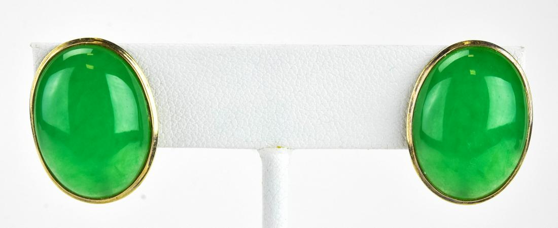 Vintage Pair 14kt Yellow Gold & Cabochon Earrings (1 of 5)