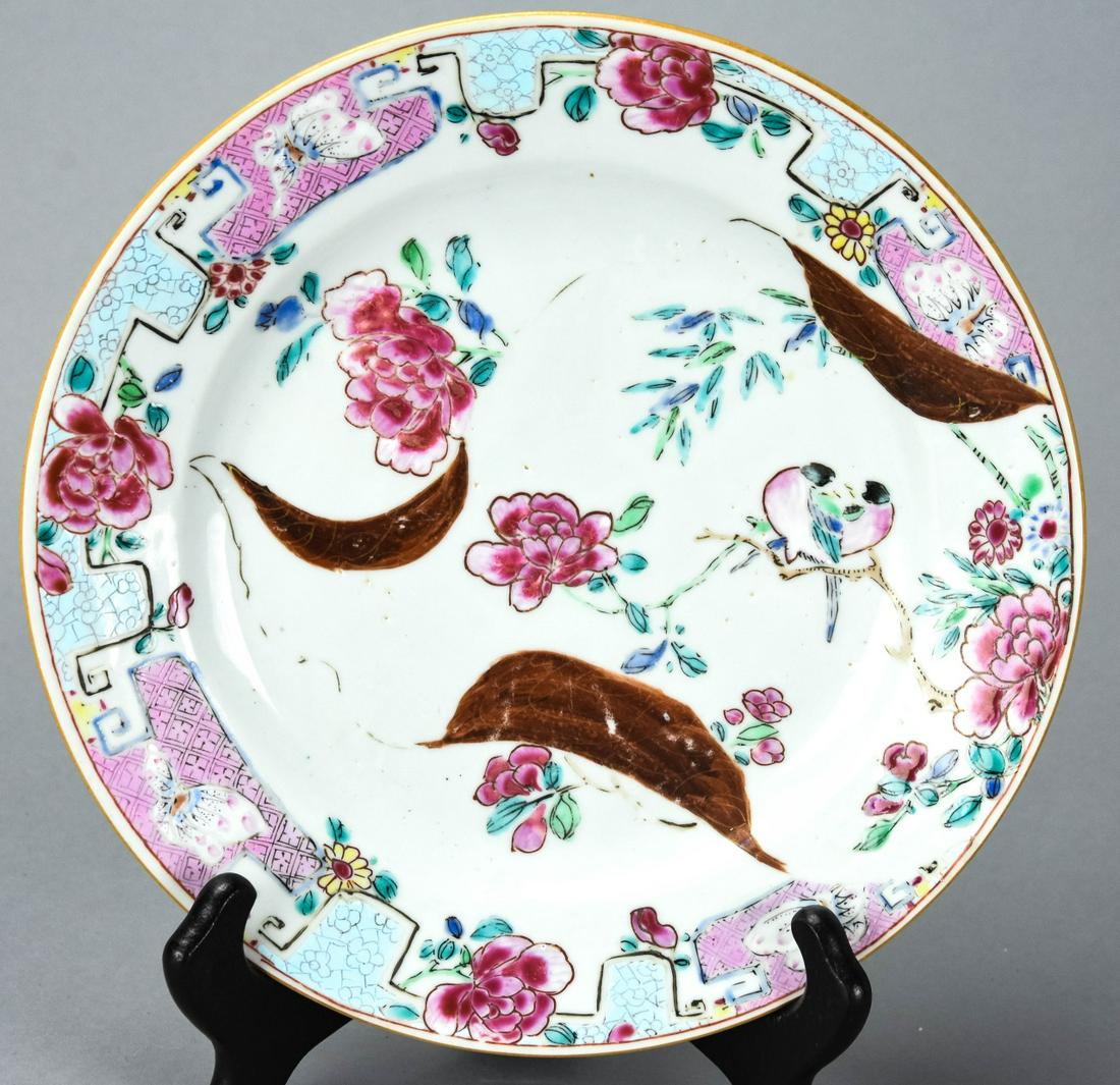 Chinese Export Hand Painted Porcelain Dish (1 of 5)