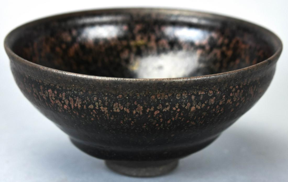 Chinese Black Glaze Tea Bowl w Hare Fur Motif (1 of 5)