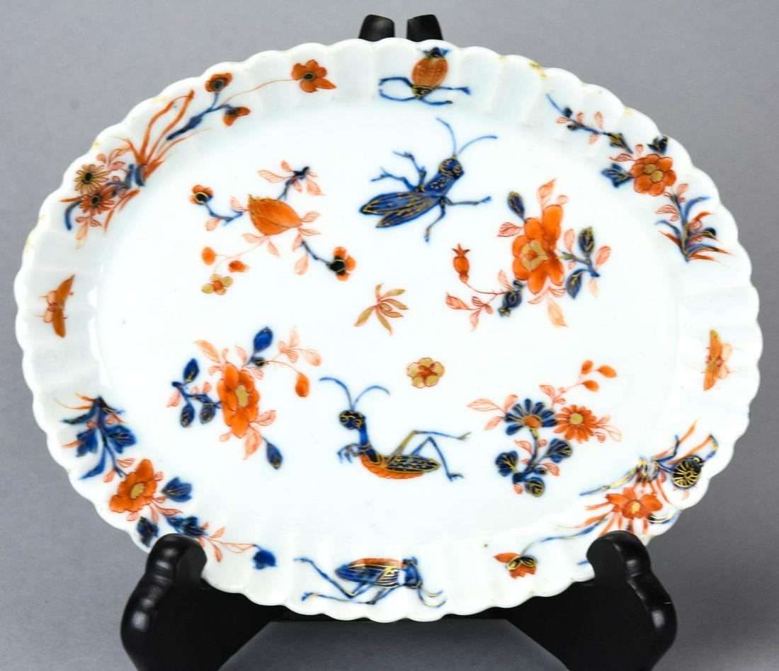 Chinese Hand Painted Imari Pattern Spoon Rest (1 of 5)