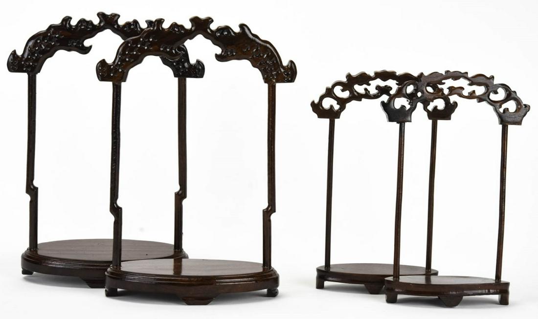 Collection of Carved  Asian Hanging Stands (1 of 5)