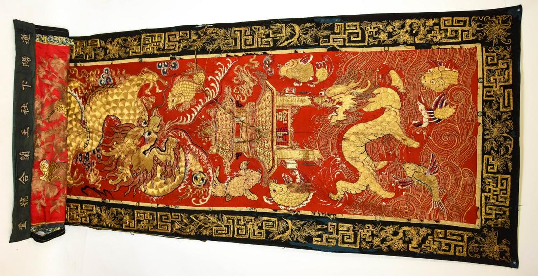 Large Antique Asian Silk Tapestry w Dragons, Koi (1 of 10)
