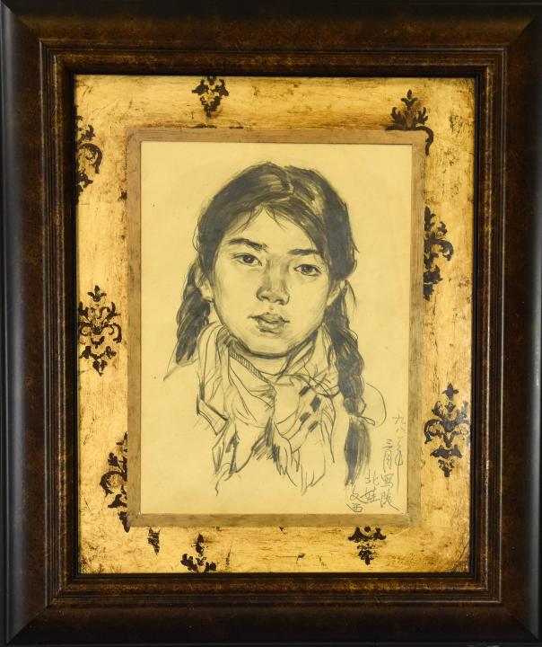 Chinese Signed Portrait of a Girl Pencil Drawing (1 of 5)