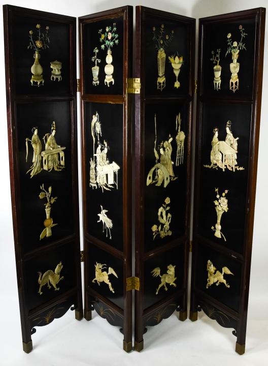 Chinese Black Lacquer & Jade 4 Panel Screen (1 of 8)