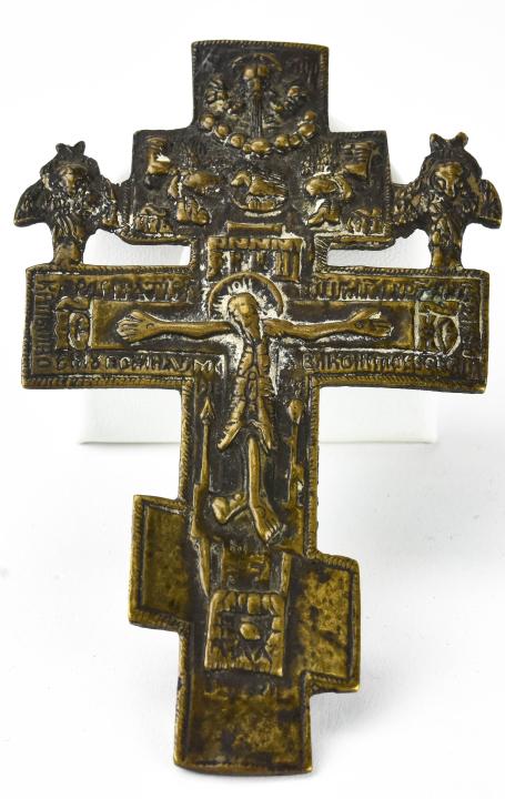 19th C Antique Bronze Tone Russian Cast Cross (1 of 7)