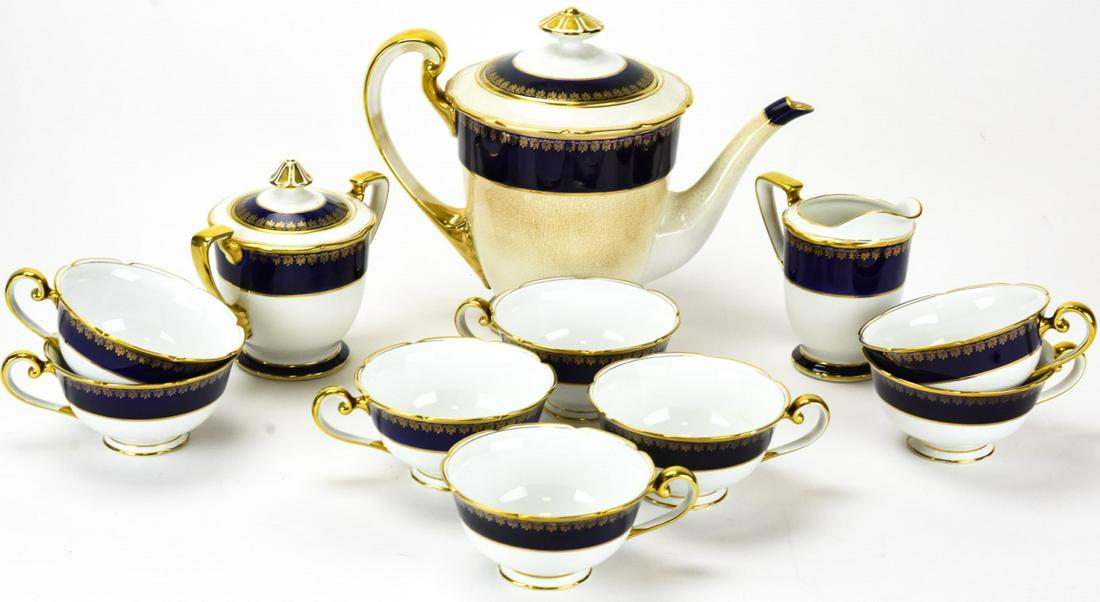 Kokura Ware Porcelain Coffee Service for 8 (1 of 9)