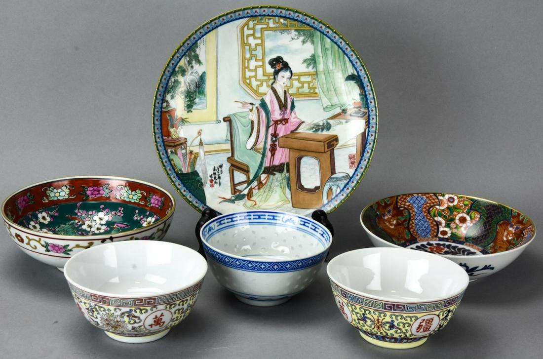 Lot Chinese & Japanese Style Porcelain Serveware (1 of 7)