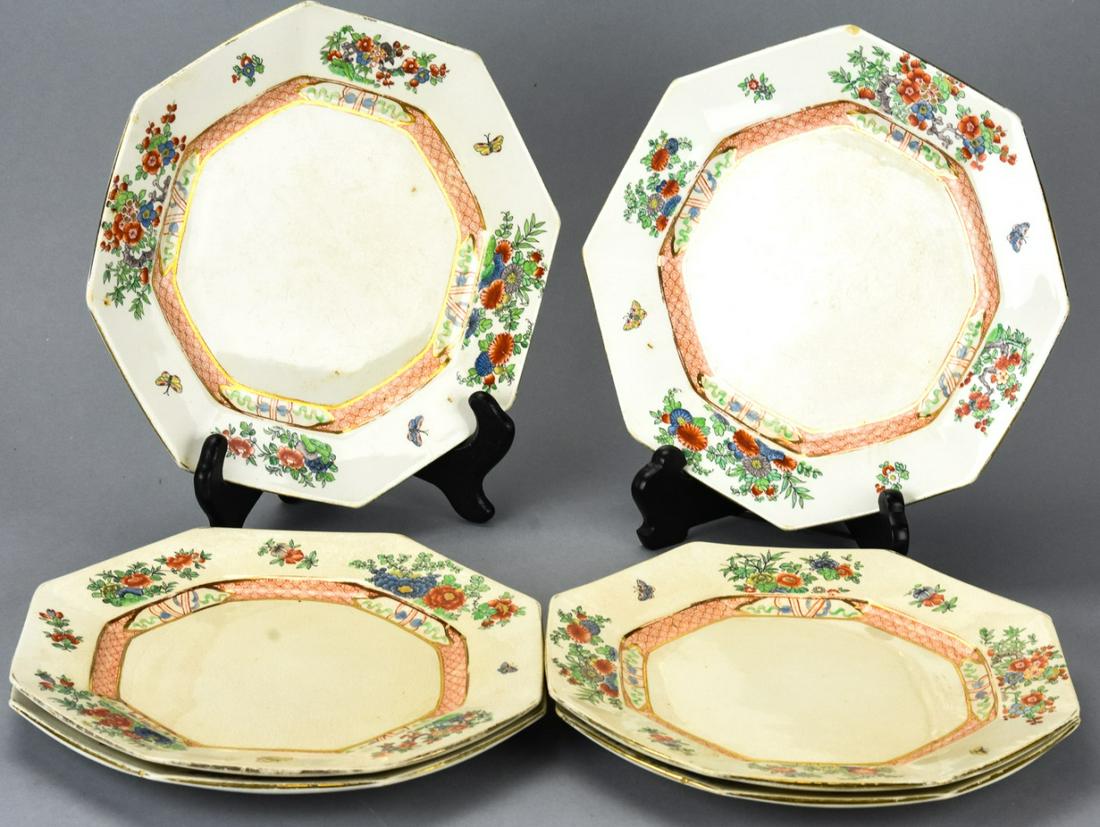 6 Booths England Chinoiserie Motif Lunch Plates: 6 Booths England Chinoiserie Motif Lunch Plates. Porcelain lunch plates with Chinoiserie motif. Each measures 9 inches in diameter.