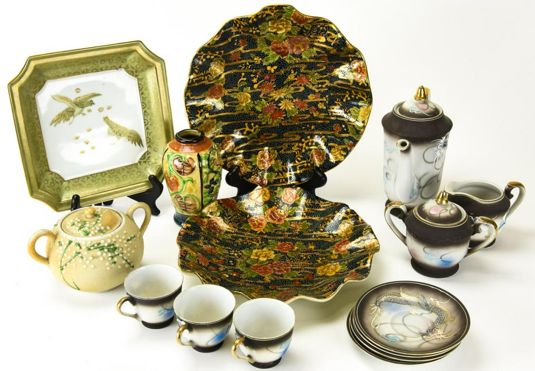 Collection Asian Style & Japanese Porcelain Items (1 of 6)