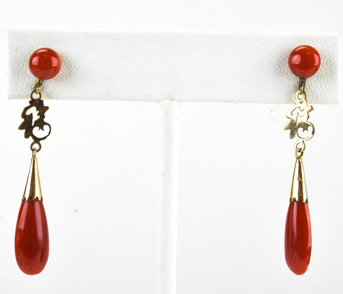 Estate Chinese 14kt Yellow Gold & Coral Earrings (1 of 5)