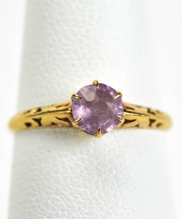 Estate 10kt Yellow Gold Filigree Solitaire Ring: Estate 10kt Yellow Gold Filigree Solitaire Ring. Ring size 4.75 can be resized