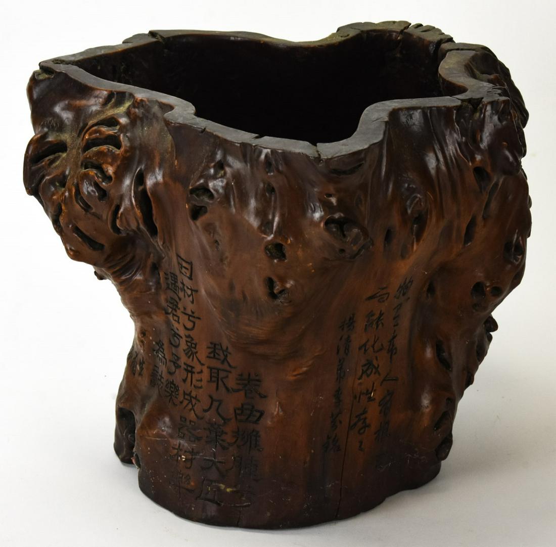 Chinese Rosewood Carved Vessel W Poem (1 of 6)