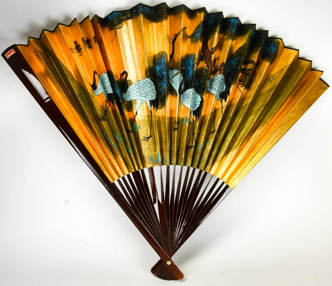 Large Chinese Hand Painted Gilt Wall Fan (1 of 5)
