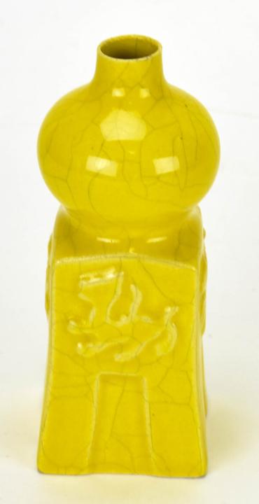 Chinese Yellow Crackleware Glaze Incense Burner: Chinese Yellow Crackleware Glaze Incense Burner. With dragon motif and character mark on bottom. Measures 5.25 inches x 2 inches.
