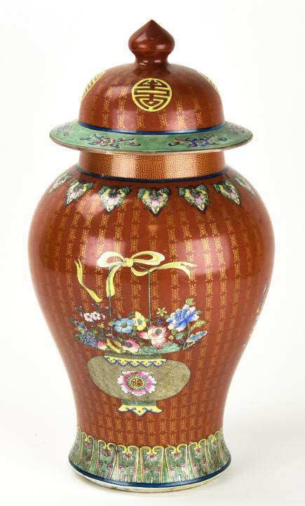 Chinese Hand Painted Ginger Jar W 6 Character Mark: Chinese Hand Painted Ginger Jar W 6 Character Mark. Chinese hand painted porcelain ginger jar with floral motifs, with six character mark on bottom. Measures approximately 17 inches x 8 inches.