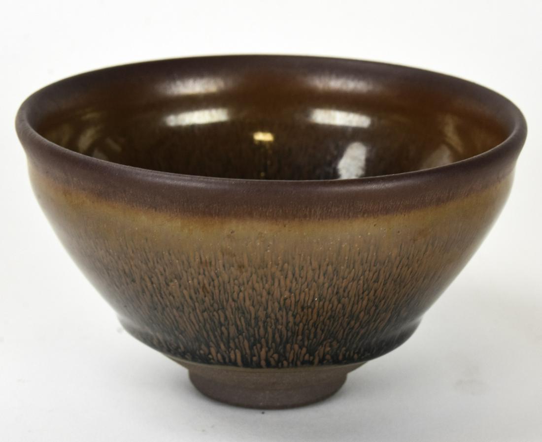 Chinese Jian Ware Hare's Fur Glaze Bowl: Chinese Jian Ware Hare's Fur Glaze Bowl. With character mark on bottom, in presentation box. Bowl measures 2.75 inches x 4.75 inches.