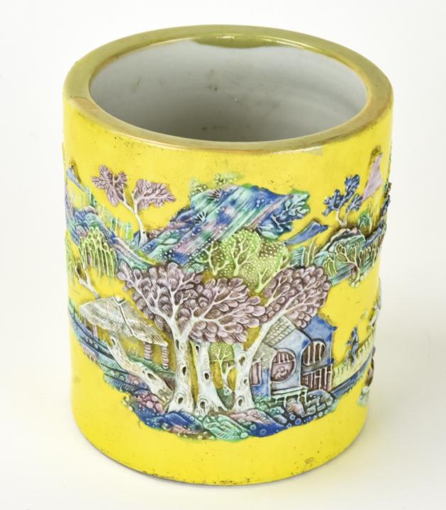 Chinese Yellow Glaze Brush Pot Six Character Mark: Chinese Yellow Glaze Brush Pot Six Character Mark. Chinese yellow glaze porcelain brush wash with motif of features herding an ox in a village. With six character mark on bottom. Measures 5 inches x 4