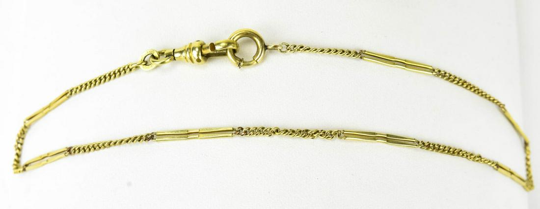 Antique Gold Filled Watch Fob Pocket Watch Chain: Antique Gold Filled Watch Fob Pocket Watch Chain. Measures 13.5 inches in length.