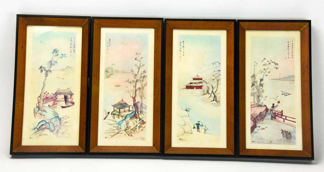 4 Japanese Watercolor Panel Framed Prints (1 of 6)