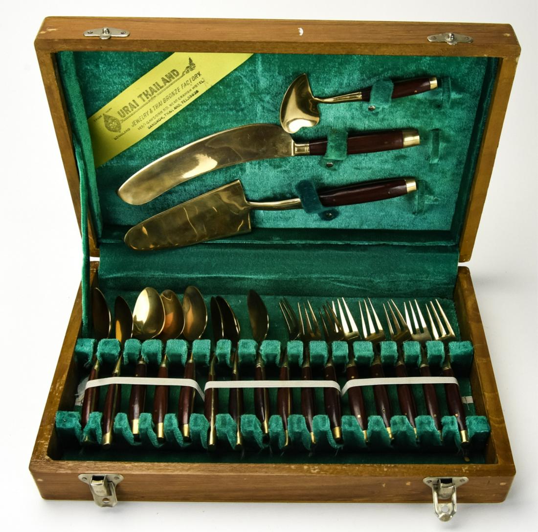 Urai Thailand Brass & Wood Carved Handled Utensils (1 of 5)