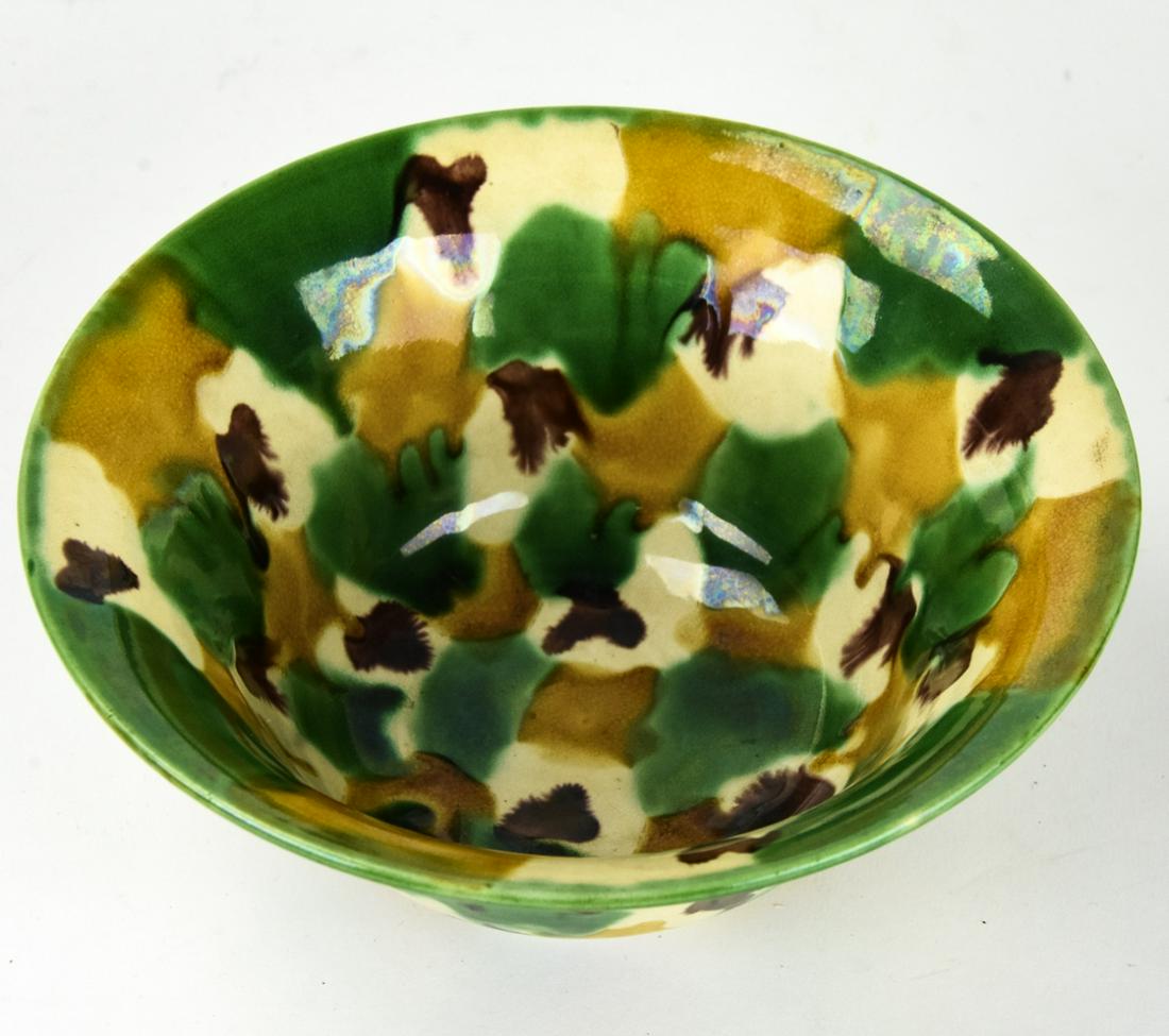 Chinese Spinach & Egg Yolk Glaze Porcelain Bowl (1 of 5)