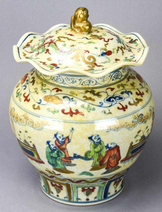 Chinese Hand Painted Porcelain Covered Jar Signed (1 of 6)