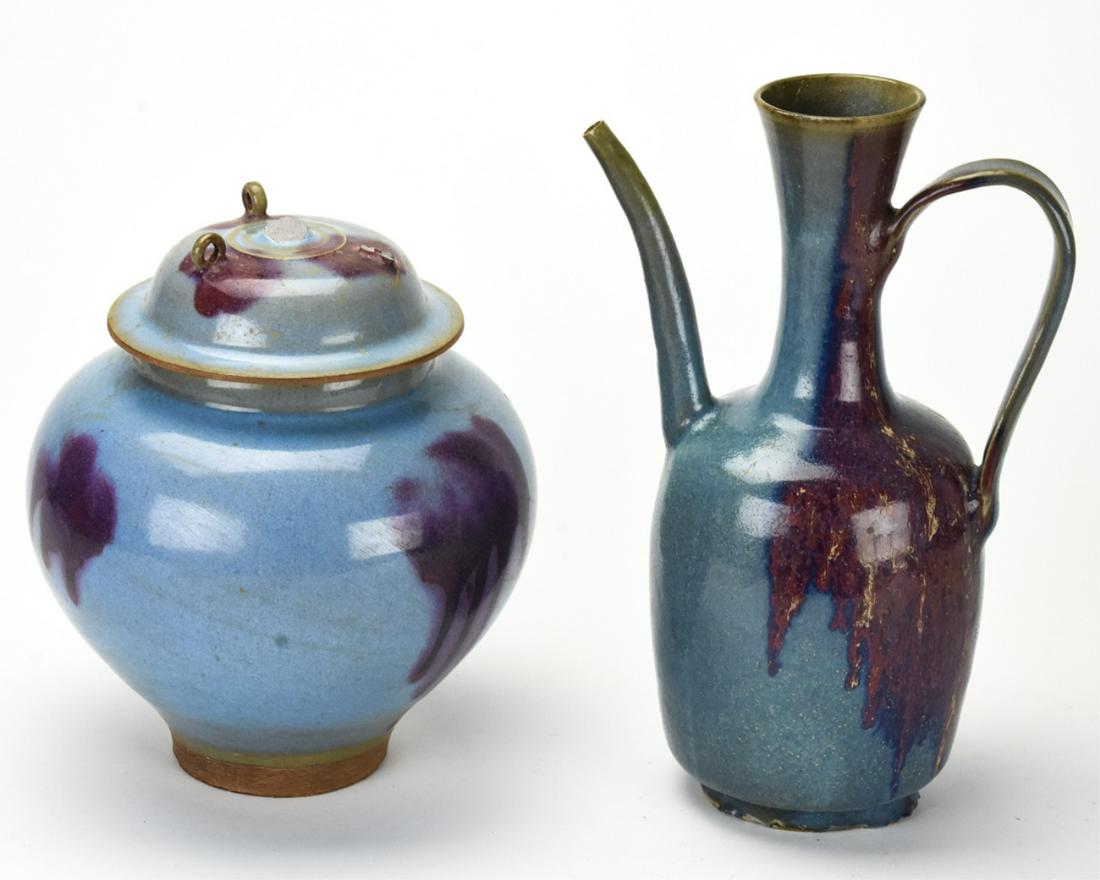 2 Chinese Flambe Glaze Pottery Pieces (1 of 7)