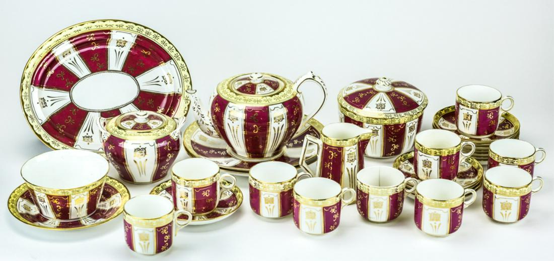 Antique Ruby Glaze, Gold Leaf Porcelain Tea Set (1 of 10)