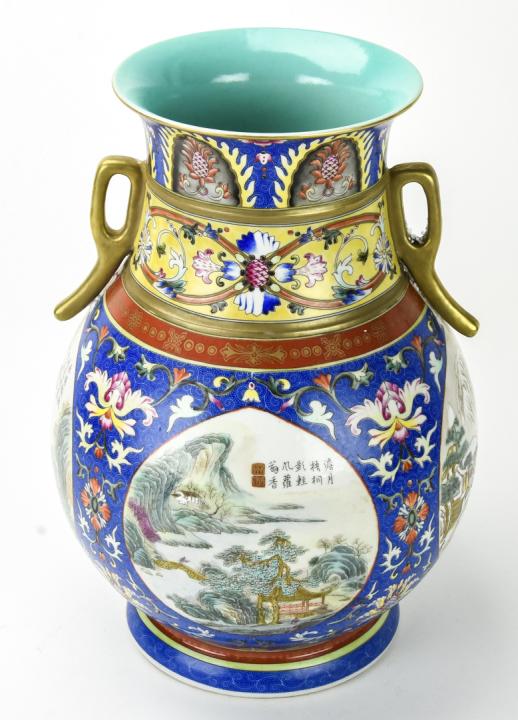 Chinese Hand Painted Porcelain Handled Vase Signed (1 of 7)